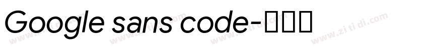 Google sans code字体转换